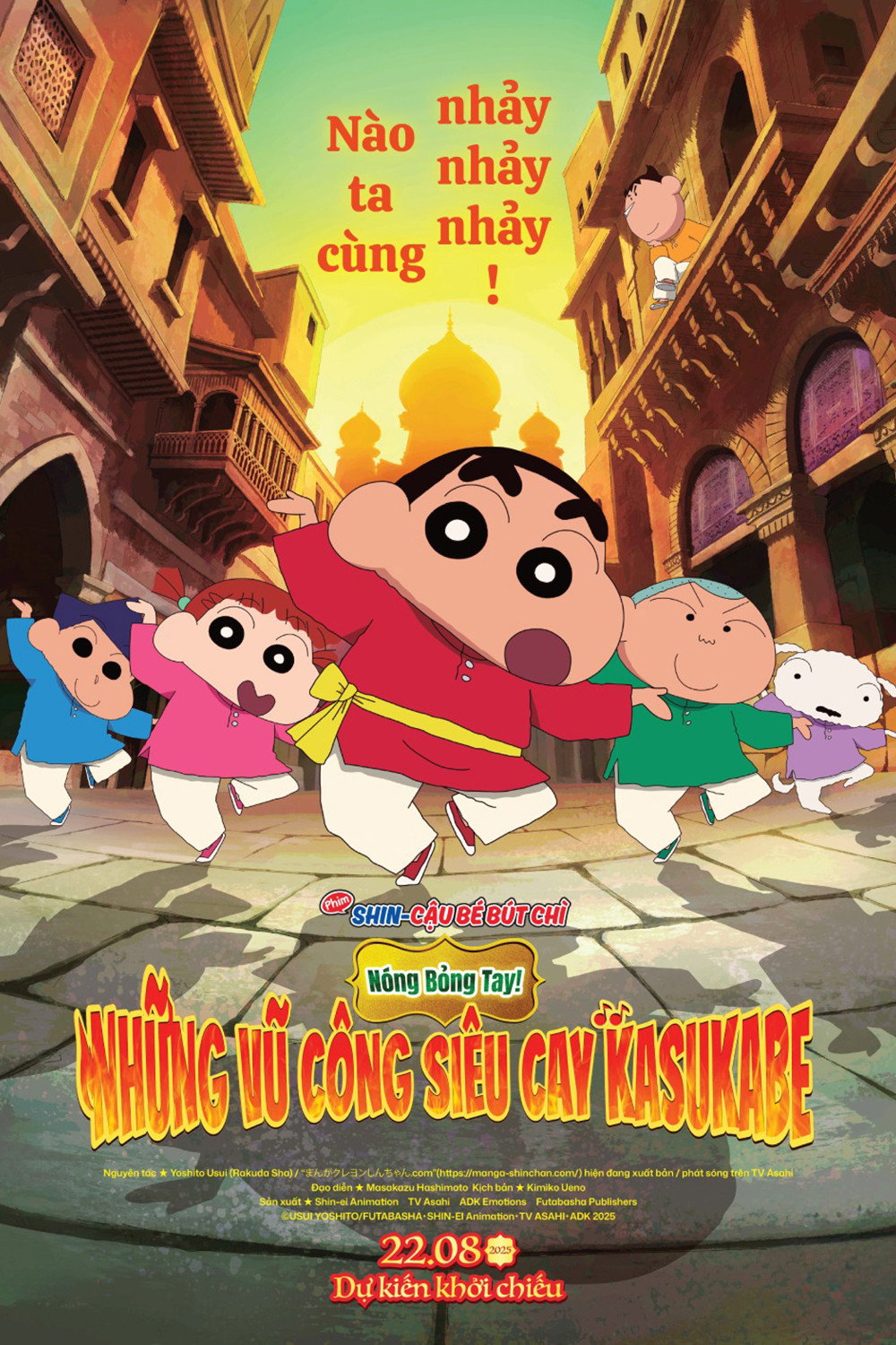 Shin – Cậu Bé Bút Chì 33: Nóng Bỏng Tay! Những Vũ Công Siêu Cay Kasukabe