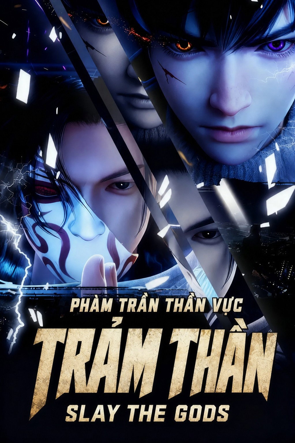 Trảm Thần: Phàm Trần Thần Vực (Phần 1)