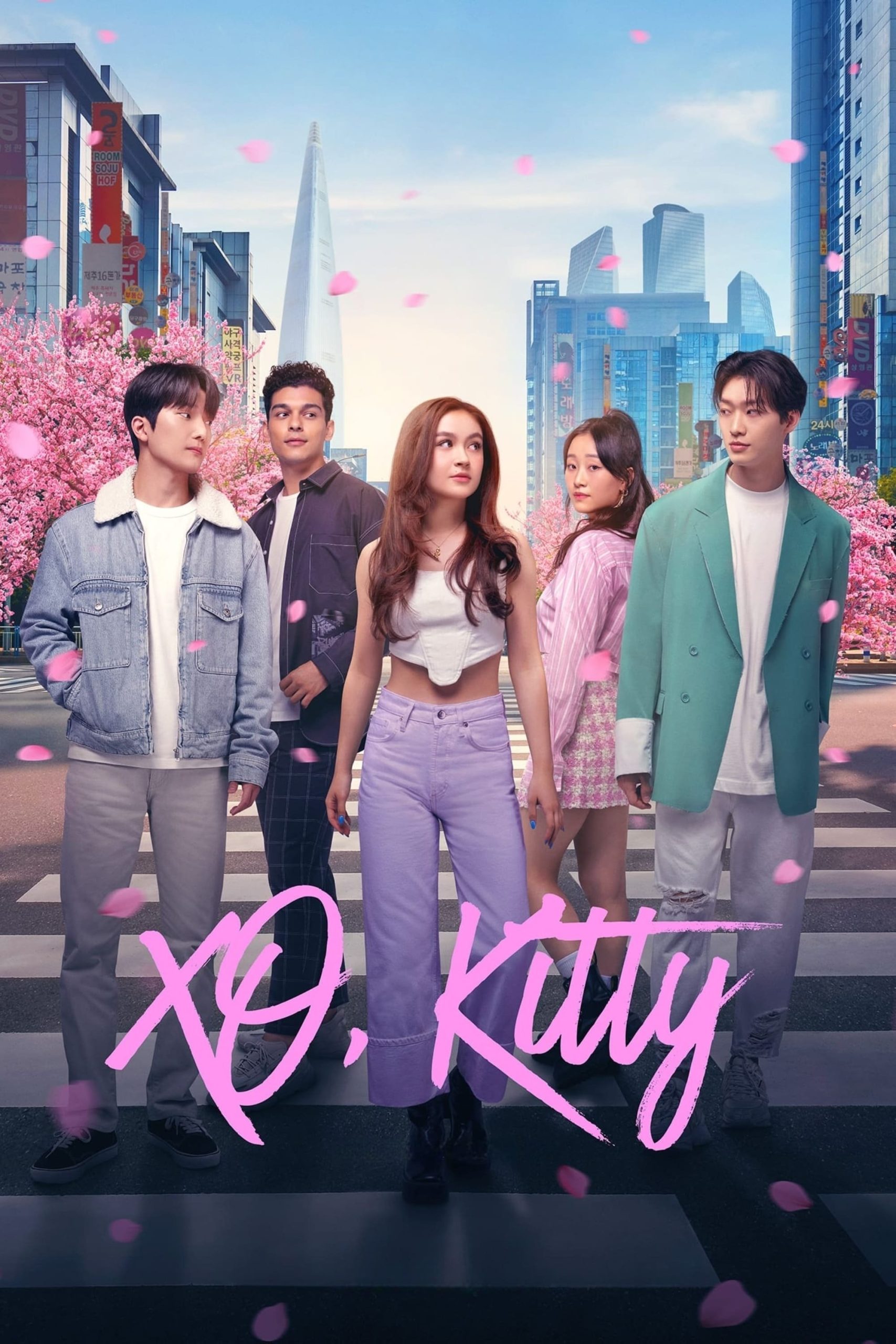XO, Kitty (Phần 1)